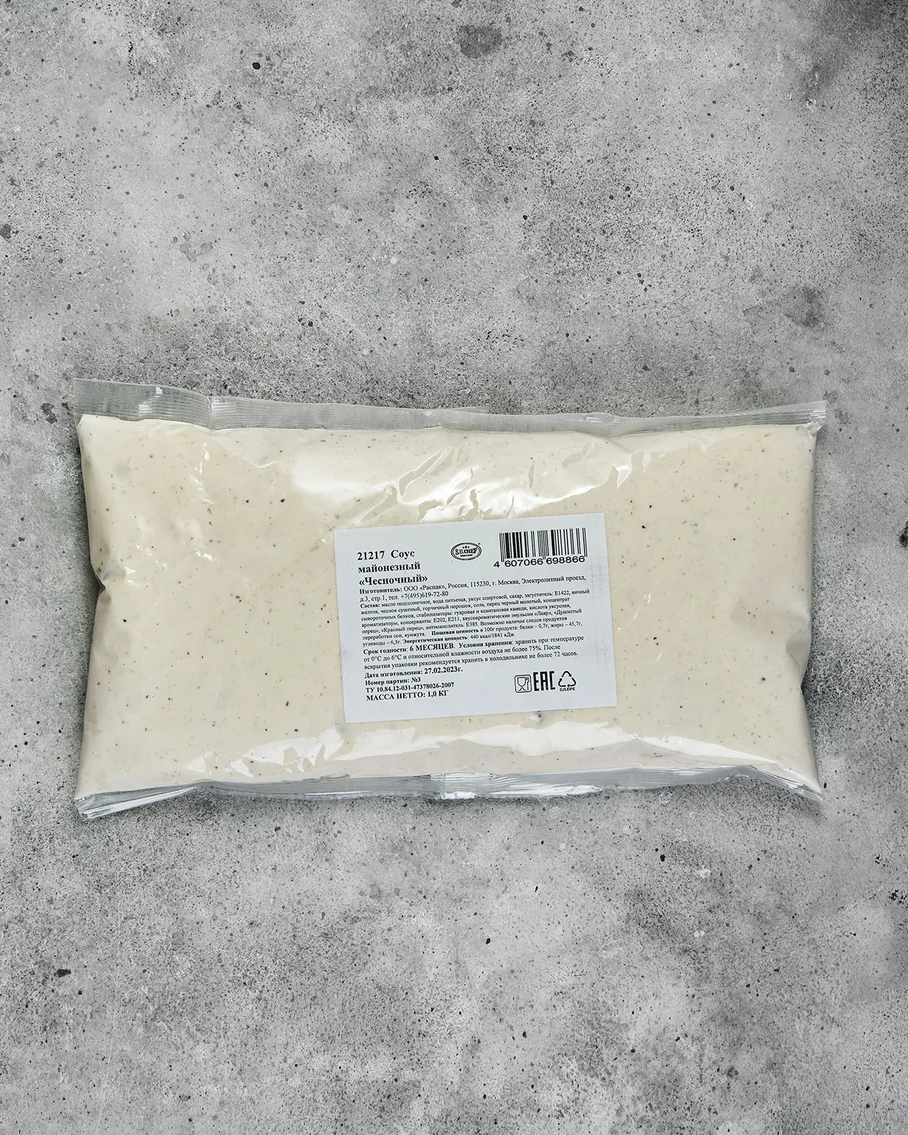 item